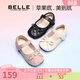 百麗（Belle）童鞋女童黑皮鞋小童學(xué)步鞋幼童寶寶鞋春秋兒童時(shí)尚單鞋軟底公主鞋 粉色(櫻紗粉) 26