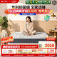 穗寶（SYMBOL）自由者倍凈版 抑菌輕音獨袋彈簧乳膠床墊京倉閃發(fā)1.8*2米軟硬適中