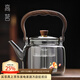 高茗玻璃煮茶壺耐高溫家用大容量提梁壺電陶爐專(zhuān)用茶水分離加厚燒水壺 墨妍壺 1000ml