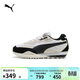 彪馬PUMA【章魚(yú)鞋】輕便美拉德復古跑鞋男女款運動(dòng)鞋RIDER 392725