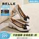 百麗（Belle）時(shí)尚百搭高跟單鞋女商場(chǎng)柔軟舒適羊皮淺口單鞋媽媽鞋B5T1DCQ4預售 米白 36 (230mm)