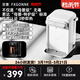 宮菱即熱飲水機家用速熱智能桌面小型臺式飲水器免安裝熱水機燒水壺新品 即熱型 【歐盟認證款MOO】
