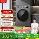松下（Panasonic）大海豹滾筒洗烘一體洗衣機12公斤大容量變頻節能除菌除螨羽絨羊毛洗泡沫凈XQG120-80ND1