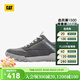 卡特（CAT）休閑鞋板鞋新品男士復古戶(hù)外透氣徒步鞋板鞋商場(chǎng)同款 灰色P726111 42