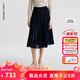 朗姿【朗姿Basic衣櫥】法式百褶半身裙復古女士裙子2024夏新款百褶裙 暮色藏藍色 M