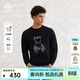 MANGANO高端輕奢秋冬新款男士長(cháng)袖T恤純棉小熊潮流圓領(lǐng)衛衣男裝體恤上衣 帝王黑 50
