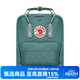FJALLRAVEN北極狐雙肩包kanken男女戶(hù)外大容量書(shū)包電腦包運動(dòng)旅行背包23510 664-916霜綠色/五彩底紋 16L【可容納14寸筆記本電腦】