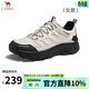 駱駝（CAMEL）男鞋 春夏季新款輕盈便捷時(shí)尚鞋網(wǎng)面透氣徒步休閑運動(dòng)鞋男會(huì )員 G24A342602 黑/白【密網(wǎng)款】 女 38