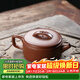 藏壺天下宜興紫砂壺名家純手工原礦紫泥泡茶壺功夫茶具套裝小容量漢瓦壺 一壺兩杯 禮盒套裝 190ml