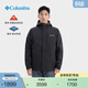 Columbia哥倫比亞戶(hù)外秋冬男女銀點(diǎn)三合一鵝絨內膽700蓬防水沖鋒衣XE5542 010 XE5542  黑色 男女同款 L (180/100A)
