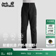 jackWolfskin德國狼爪新款BLATTDSTEIG耐磨拒風(fēng)徒步長(cháng)褲男A62275 黑色/6000 2XL