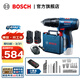 博世（BOSCH） 12V鋰電沖擊鉆工具箱套裝充電式手電鉆電動(dòng)螺絲刀電轉GSB120LI 2.0Ah×2塊電池+小黑盒