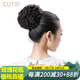 嬌滴假發(fā)丸子頭花苞頭包玫瑰花苞盤(pán)發(fā)包假發(fā)發(fā)包新娘禮服舞臺演出發(fā)髻 #4深棕色