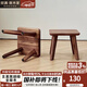雙滿(mǎn) 純實(shí)木小凳子FAS級北美黑胡桃木小板凳 換鞋凳 矮凳 高低凳子 小方凳26*26*23cm