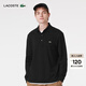 LACOSTE【王一博同款】法國鱷魚(yú)男裝秋冬經(jīng)典修身長(cháng)袖Polo衫|PH6254 031/黑色 L 5