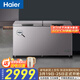 海爾（Haier）368/428/518/718升商用家用冰柜 商用大容量冷藏柜冷凍柜兩用冰柜家用小型冰箱大冷柜以舊換新 -38℃|PCM鋼板內膽518升全彩 518L