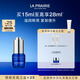 萊珀妮（La Prairie）魚(yú)子精華眼部啫喱15ml魚(yú)子醬護膚品禮盒緊致保濕生日禮物送女友