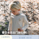white wheat【匹馬棉】?jì)和?6春季新款長(cháng)袖T恤男童女寶衛衣打底衫 奶昔白 100