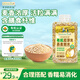 爺爺的農場(chǎng)有機胚芽米燕麥粥米445g大米伴侶粥米五谷雜糧粗糧粥飯自制輔食