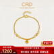 CRD克徠帝黃金花絲宮鈴手鏈古法手串足金999送禮送女友節日禮物 鈴鐺足金手鏈 HN00410 6g