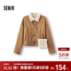 森馬（Semir）外套女冬季斜挎包分割仿麂皮仿羊羔毛2025巴恩風(fēng)夾克109725108022
