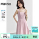 尚都比拉100%棉A字連衣裙女夏氣質(zhì)顯瘦收腰吊帶裙方領(lǐng)休閑中長(cháng)裙