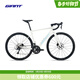 捷安特（GIANT）新款PCR LTD 3鋁合金18速二代CD油碟全內走全能型公路自行車(chē) 雪山白 700C×445MM S 建議165-175cm