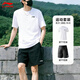 李寧跑步運動(dòng)套裝男速干短袖T恤短褲五分褲夏季健身訓練服籃球運動(dòng)服