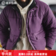 馬登工裝雙面穿男士棉服山系加厚保暖短款襖子美式立領(lǐng)棉衣男春冬外套 紫色 【棉襖男款2025最新款】 2XL