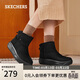 斯凱奇（Skechers）女鞋高幫百搭時(shí)尚厚底增高雪地靴加絨保暖短靴休閑鞋女靴114759