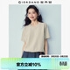 佐丹奴短袖T恤女2026年夏新款純棉衛衣布純色寬松V領(lǐng)上衣13326273