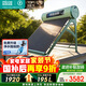 四季沐歌（MICOE）飛天系列20管195升電輔熱WIFI自動(dòng)上水自動(dòng)加熱光電兩用大容量太陽(yáng)能熱水器