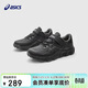 亞瑟士（asics）童鞋新款秋冬季男女童舒適保暖鞋靴運動(dòng)鞋靴子1154A168