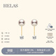 helas赫拉有核淡水珍珠耳釘14K金耳飾培育鉆石耳墜珍珠之淚 6.5-7mm 14K金 黃金色