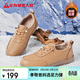 足力健老人鞋冬季加絨軟底單鞋媽媽鞋保暖鞋平底鞋休閑皮鞋 6326K杏色39