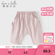戴維貝拉（DAVE＆BELLA）兒童針織褲子男童新款大pp褲純棉女寶寶七分褲夏裝小童休閑褲 灰粉色 100 cm（建議身高90-100cm）