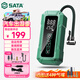 世達（SATA）無(wú)線(xiàn)車(chē)載充氣泵汽車(chē)輪胎電動(dòng)打氣泵籃足球自行車(chē)充氣寶D05110