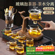尚言坊玻璃茶具整套帶茶盤(pán)懶人自動(dòng)泡茶神器高檔家用茶壺茶杯泡茶器套裝