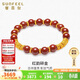 賽菲爾生日禮物黃金手鏈足金硬金碎碎金南紅騏驥紅手串送女友 約1.95克