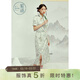 紫涵（ZIHAN）夏季國風(fēng)裙子套裝改良旗袍泡泡袖盤(pán)扣提花一步裙兩件套 綠底印花 M