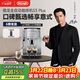 德龍（Delonghi）咖啡機 家用全自動(dòng)咖啡機 入門(mén)款歐洲進(jìn)口小型意式現磨手動(dòng)打奶泡豐富黑咖S3 Plus明星同款Pro禮物