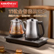 金灶（KAMJOVE）全新升級自動(dòng)上水電熱水壺 純鈦燒水壺電水壺保溫一體全自動(dòng)電水壺煮水茶具泡茶恒溫燒水壺S9