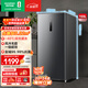 容聲（Ronshen）155L立式冰柜家用風(fēng)冷無(wú)霜一級能效節能-40℃深冷速凍抗菌凈味小冰箱BD-155WRSY國家補貼