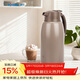 象?。╖O JIRUSHI）保溫壺不銹鋼恒溫水壺大容量新款便攜式暖水壺家用熱水瓶保溫瓶KA