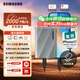三星（SAMSUNG）2TB Type-c USB 3.2 移動(dòng)固態(tài)硬盤(pán) T9星際灰|京東限定 NVMe讀速2000MB/s 手機直連 Mac mini外接