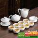 尚言坊功夫茶具整套高檔德化羊脂玉白瓷家用茶壺泡茶器全套裝喬遷禮物