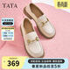 他她（TATA）小爵士女鞋英倫黑色樂(lè )福鞋百搭小真皮鞋單鞋春鞋子 米白 38