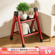 華納新梯子家用人字梯子折疊梯凳多功能登高梯爬梯花盆梯子TZ27