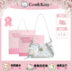 COW&KITTY2026新款貓咪印花馬鞍包包女2025新款高級感輕奢小眾可愛(ài)斜挎包 藍色【贈禮盒+掛件】