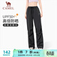 駱駝（CAMEL）防曬傘兵休閑長(cháng)褲女寬松顯瘦直筒運動(dòng)褲 Y25BA4L0032 幻影黑 M